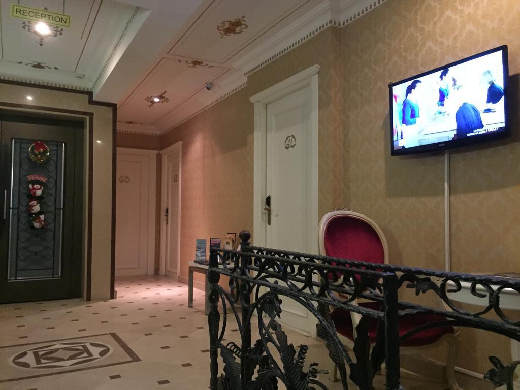 Alyon Hotel Taksim Istambul Extérieur photo